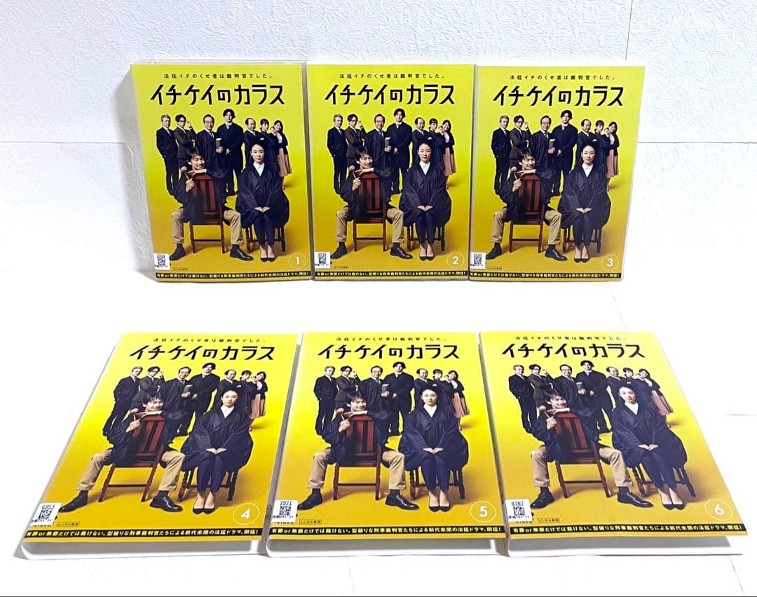 イチケイのカラス　【全６巻】+映画　レンタル版DVD 全巻セット　竹野内豊