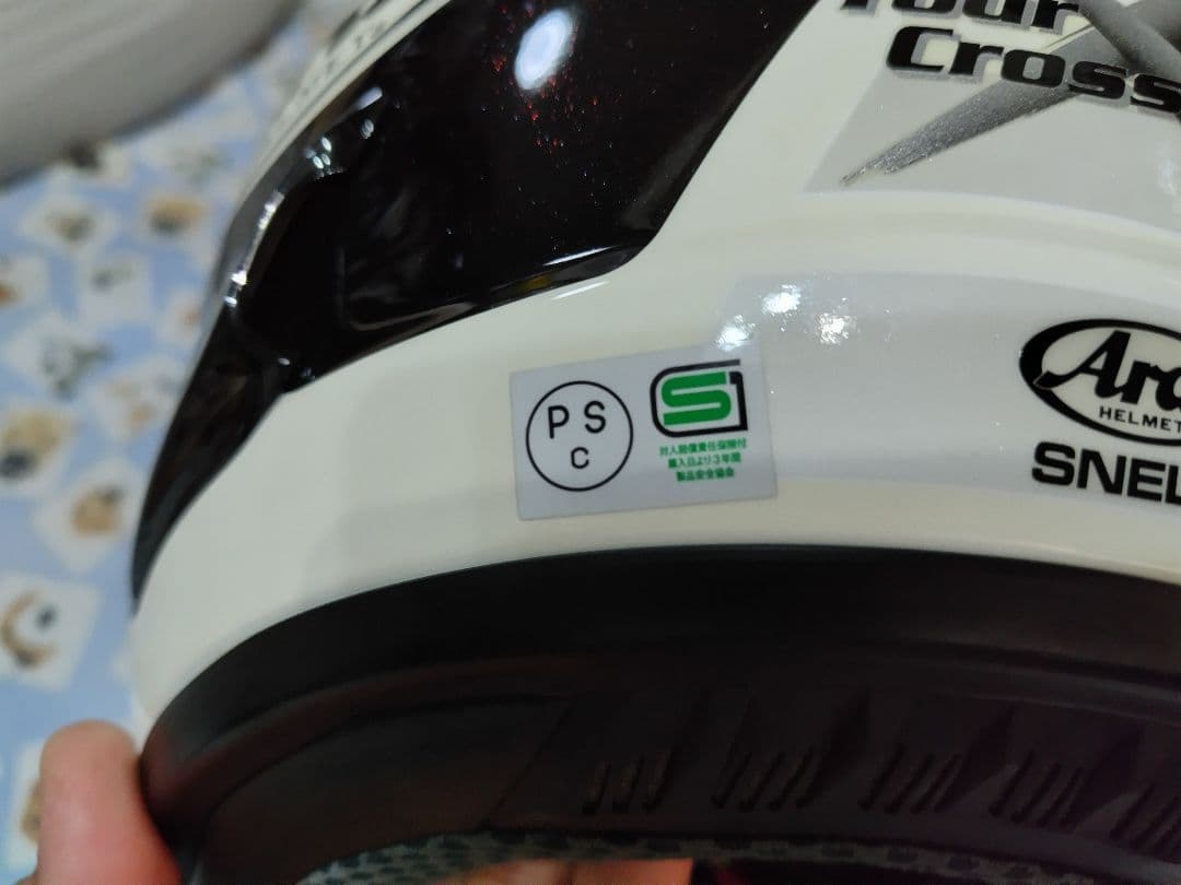 セキュリティ・セーフティ Arai Tour-Cross 3