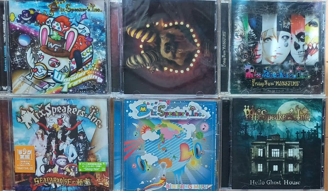 Mix Speaker's,Inc. CDセット2