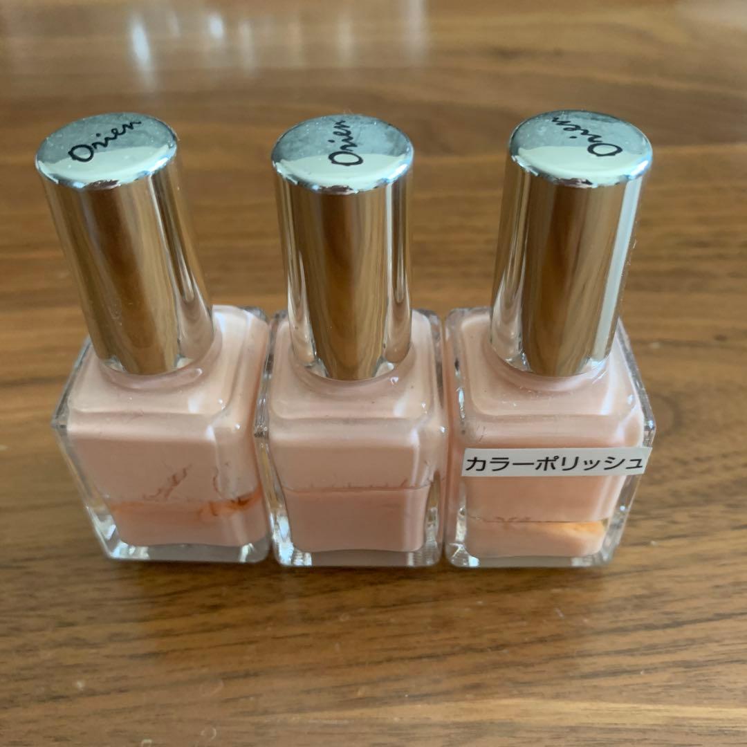 オリエンボトル　Onion 3本セット