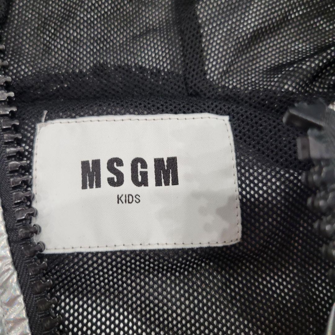 MSGM シルバー×オーロラ　ジャケット　パーカー　長袖　シャカシャカ　ダンス