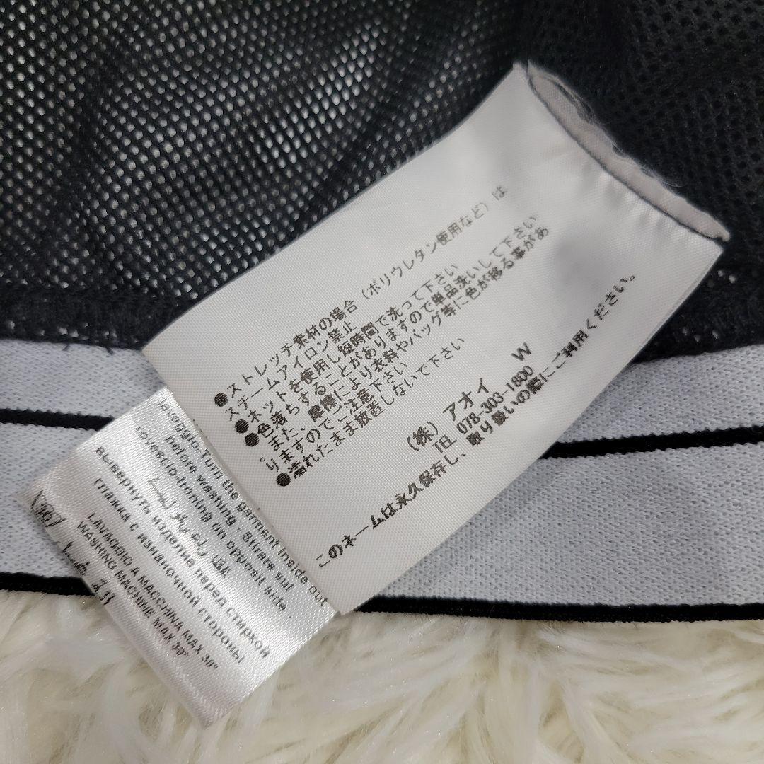 MSGM シルバー×オーロラ　ジャケット　パーカー　長袖　シャカシャカ　ダンス