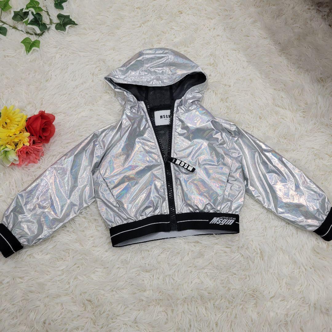 MSGM シルバー×オーロラ　ジャケット　パーカー　長袖　シャカシャカ　ダンス