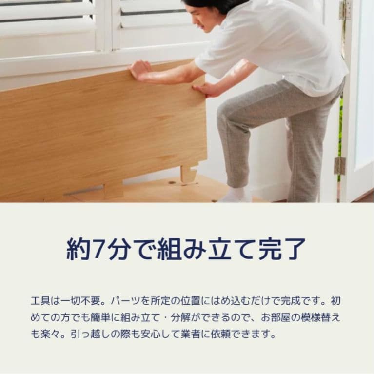 都内引取専用　コアラマットレスベッドフレーム(クイーン)