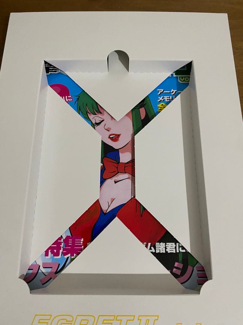 【新品未使用】イーグレットツー ミニ アーケードメモリーズVOL.3