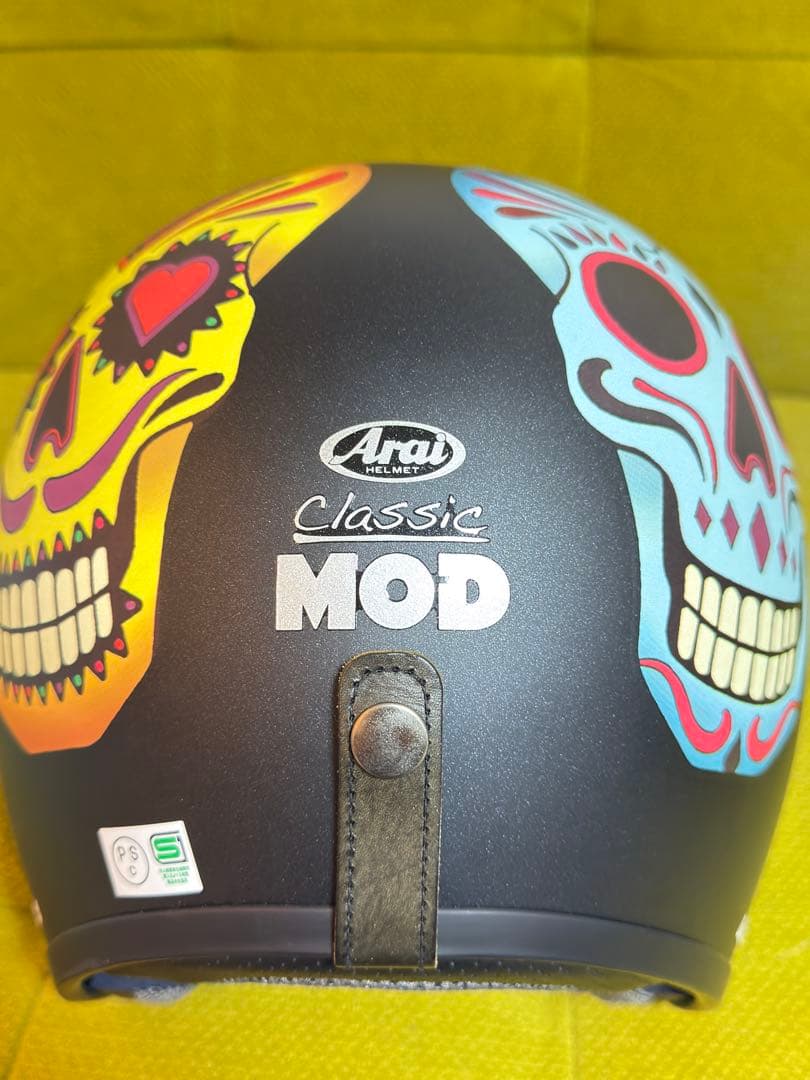 Aria Classic MOD スカルデザインヘルメット