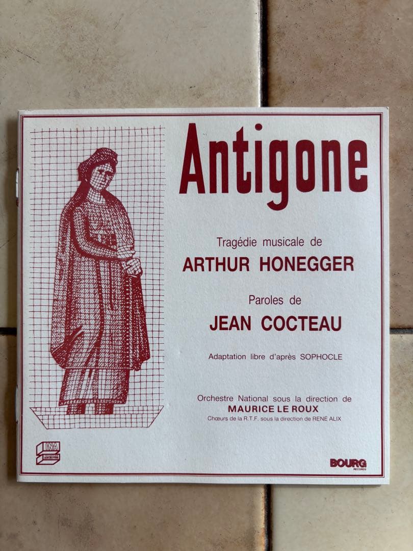 クラシック Antigone / ARTHUR HONEGGER