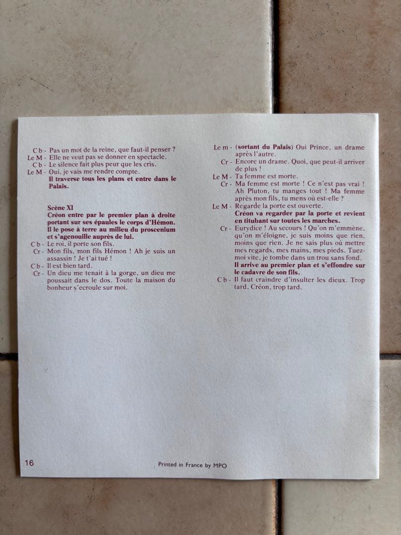 クラシック Antigone / ARTHUR HONEGGER