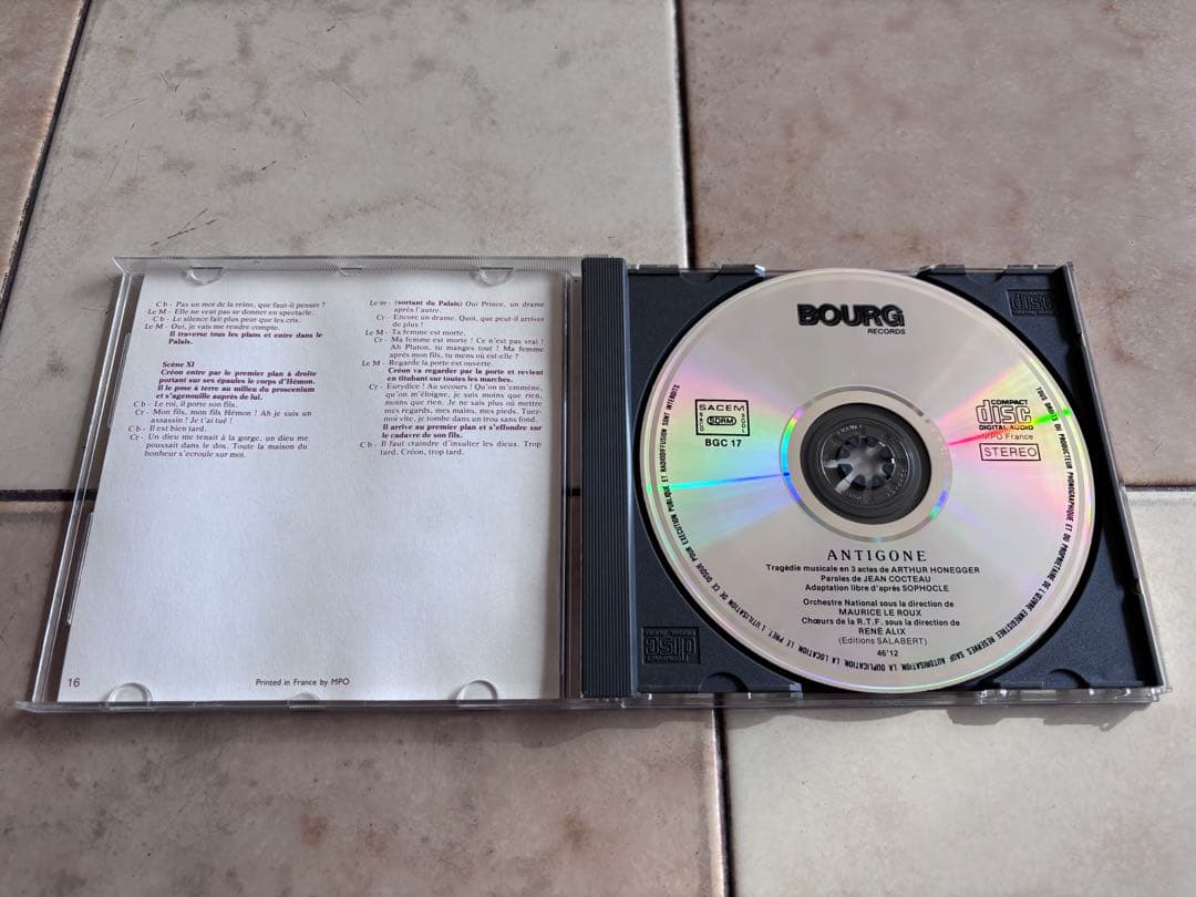 クラシック Antigone / ARTHUR HONEGGER