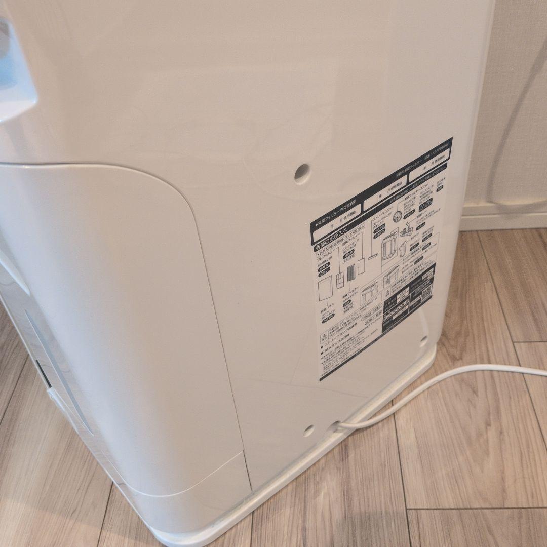 美品 ダイキン MCK70WKS 加湿空気清浄機 箱・説明書付