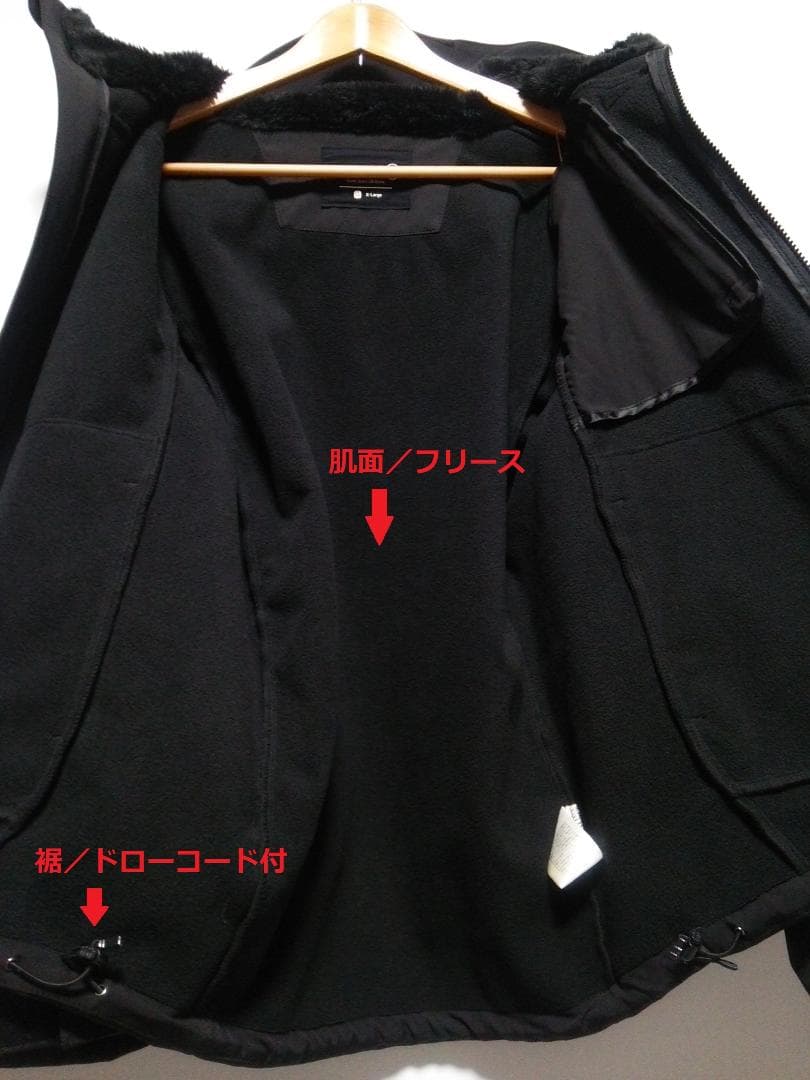 ほぼ新品 マズメ 秋冬 ウインドカットジャケット ソフトシェルパーカ メンズXL