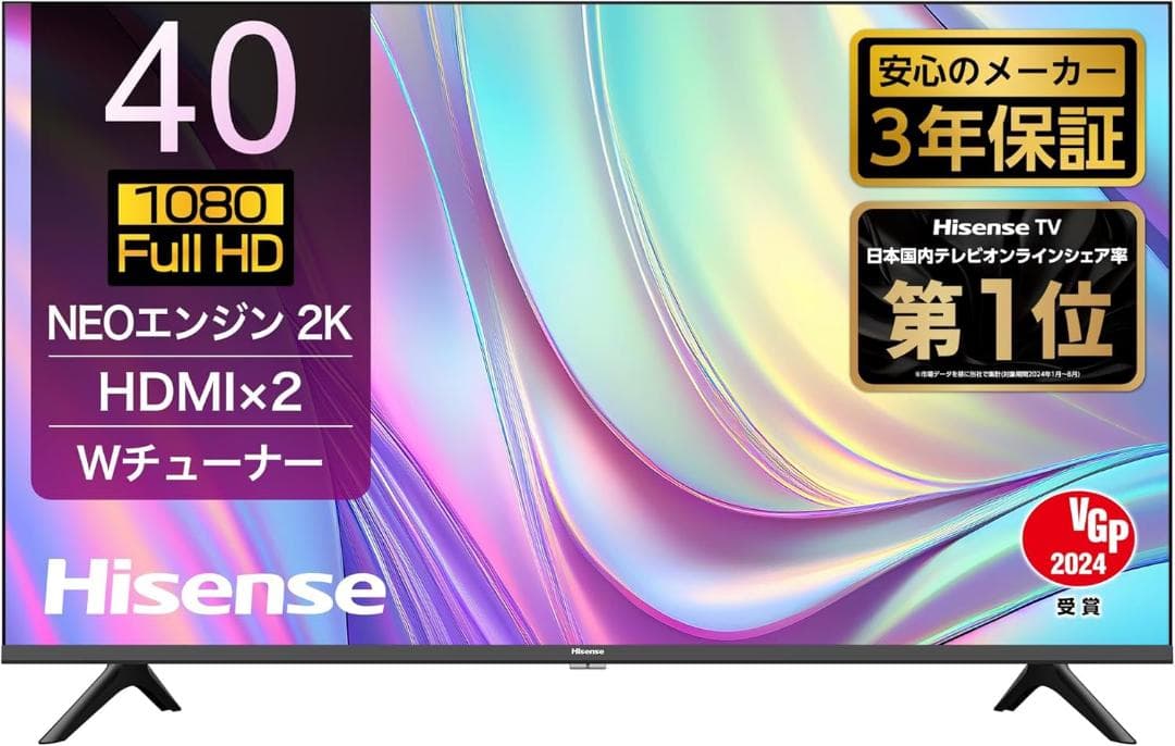 ハイセンス 40V型 40E30K フルハイビジョン 液晶 テレビ VAパネル