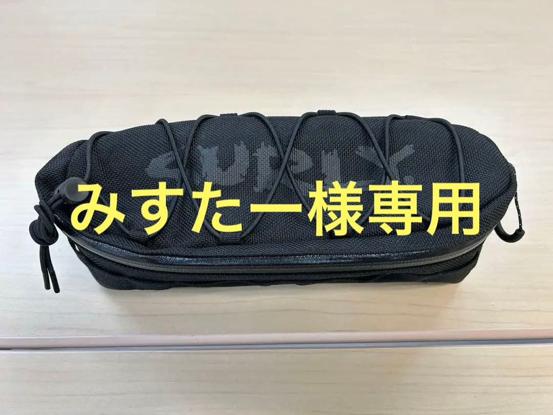 SURLY ape-moloko bag モロコバッグ