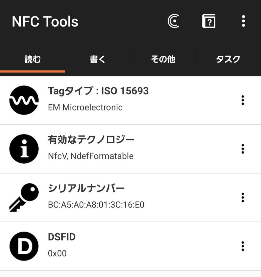 mama3ルイヴィトン ポルトフォイユ ゾエ トゥルトレール アンプラント