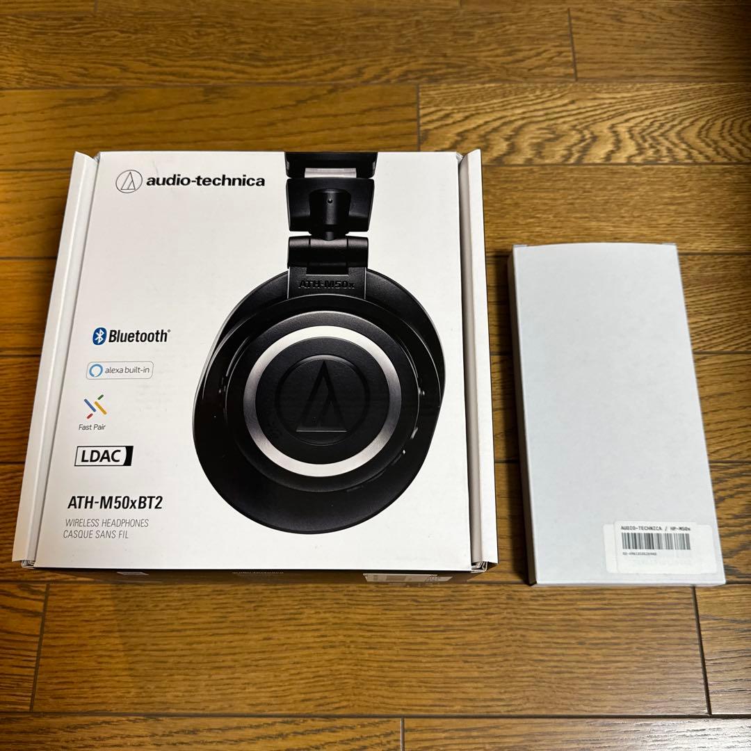 新品未使用 audio-technical ATH-M50xBT2