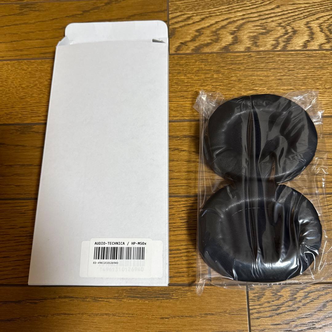 新品未使用 audio-technical ATH-M50xBT2