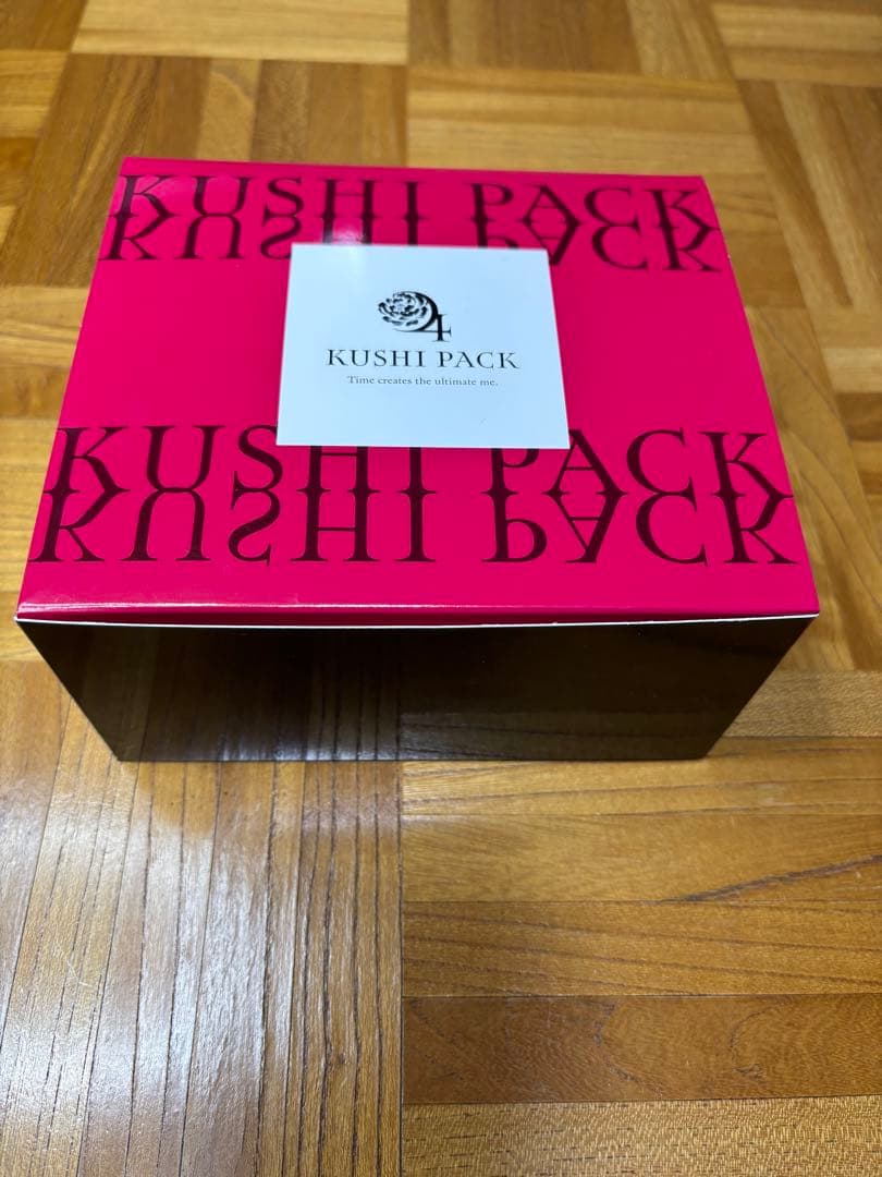 【新品】KUSHI パック　10回分