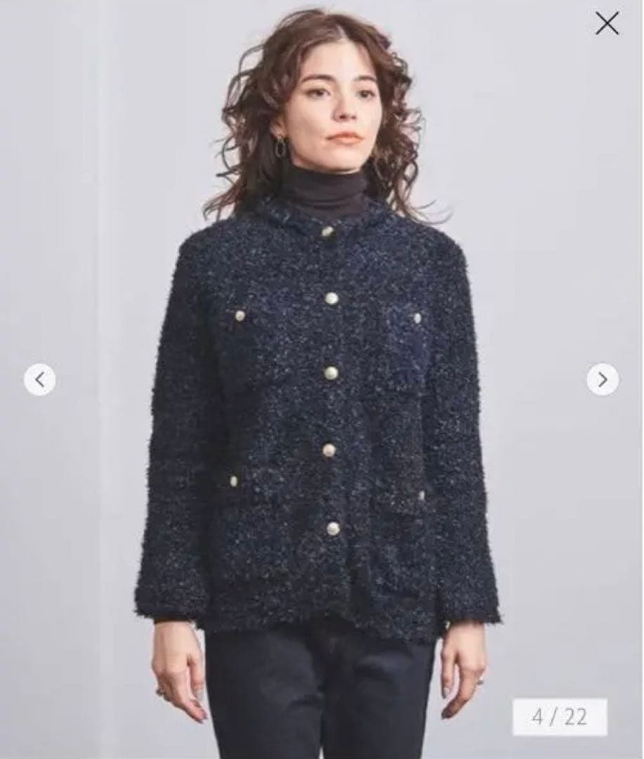 ユナイテッドアローズ　ネイビー　ニットツイードカーディガン