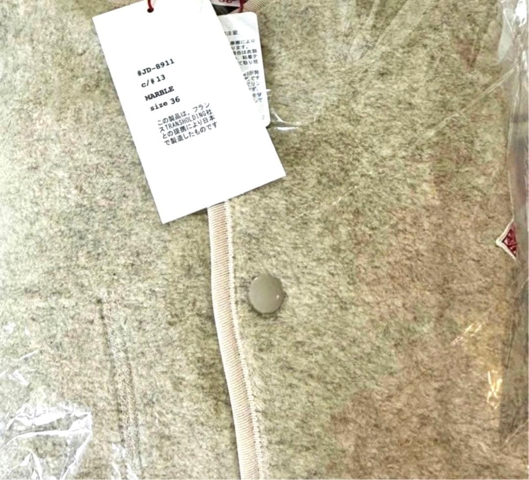 新品未使用　DANTON　ノーカラーフリース　ジャケット