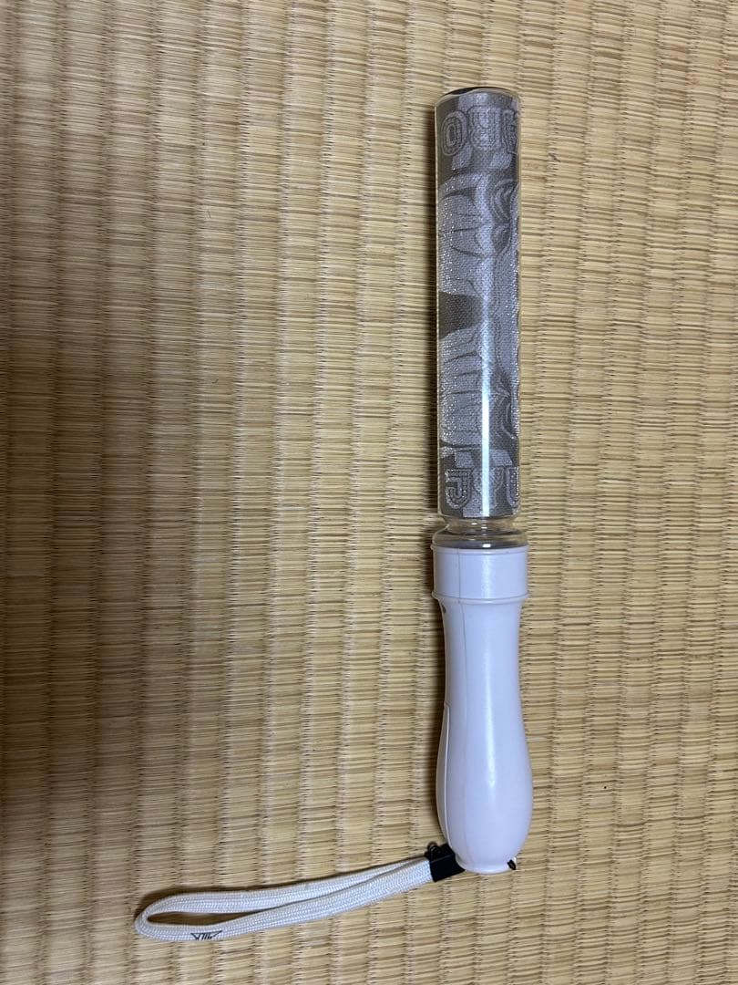 山中柔太朗 ペンライト