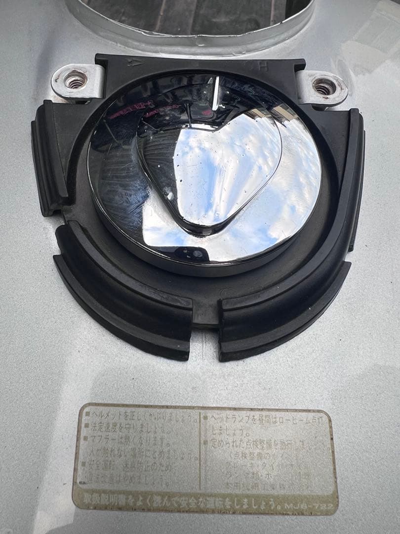 ホンダ　マグナ250 V－TWIN MAGNA 純正タンク