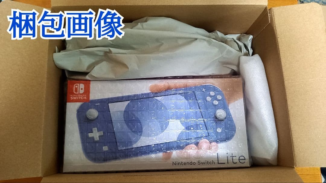 【新品】Nintendo Switch Lite ブルー