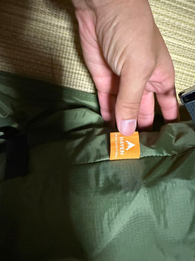 ヘブンテントハンモック