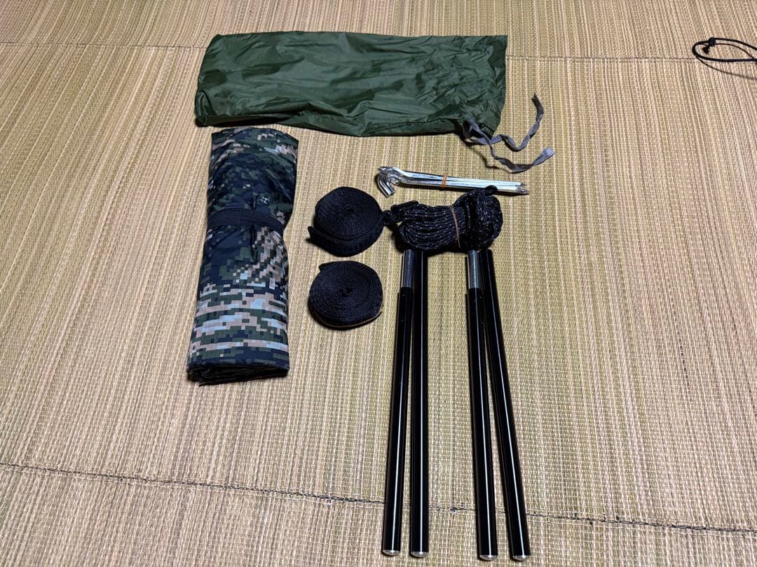 ヘブンテントハンモック