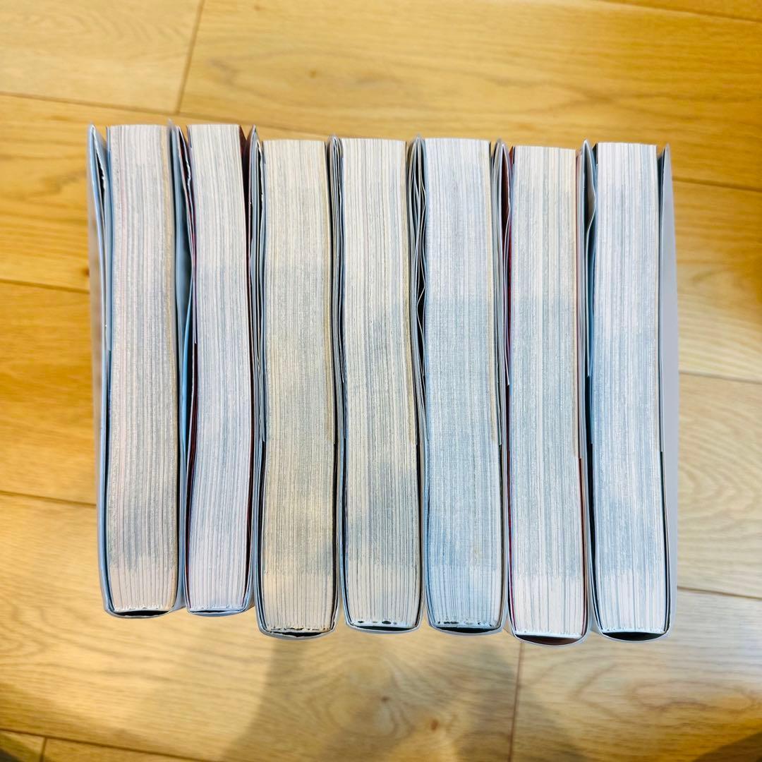 BASTARD!! バスタード!! 完全版 1〜7巻 希少