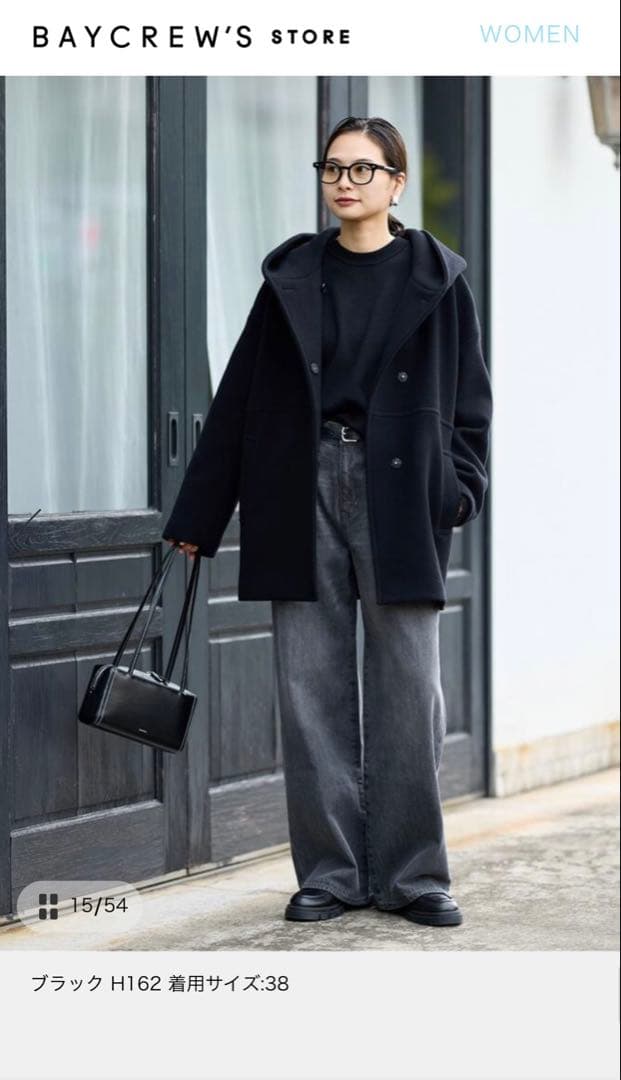 JOURNAL STANDARD スーパー140モッサフードコート 36ブラック