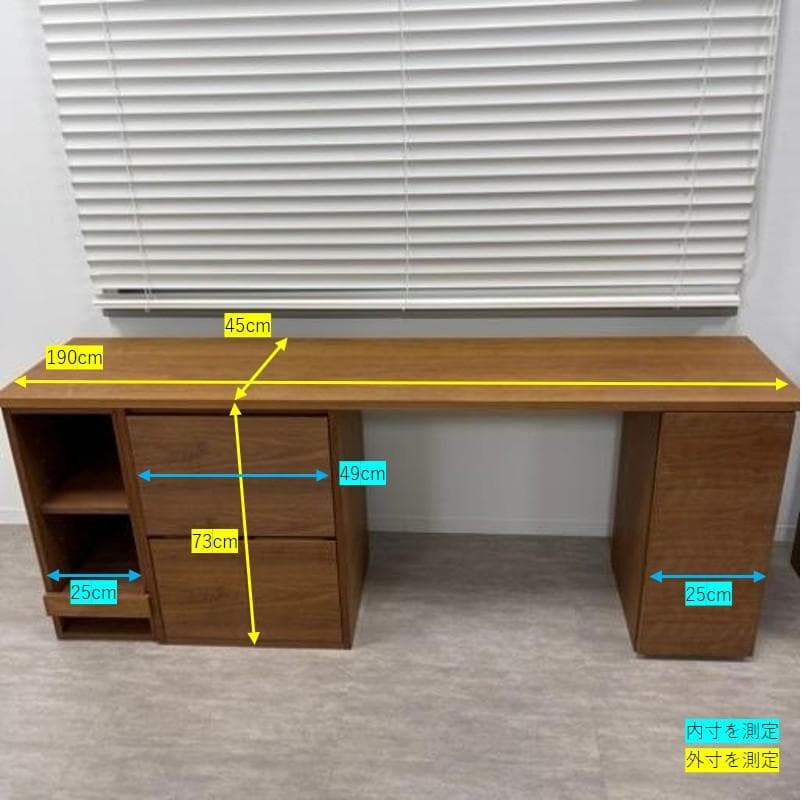 特注★38万円 ACTUS アクタス MEZZO2 GRAF デスク 机