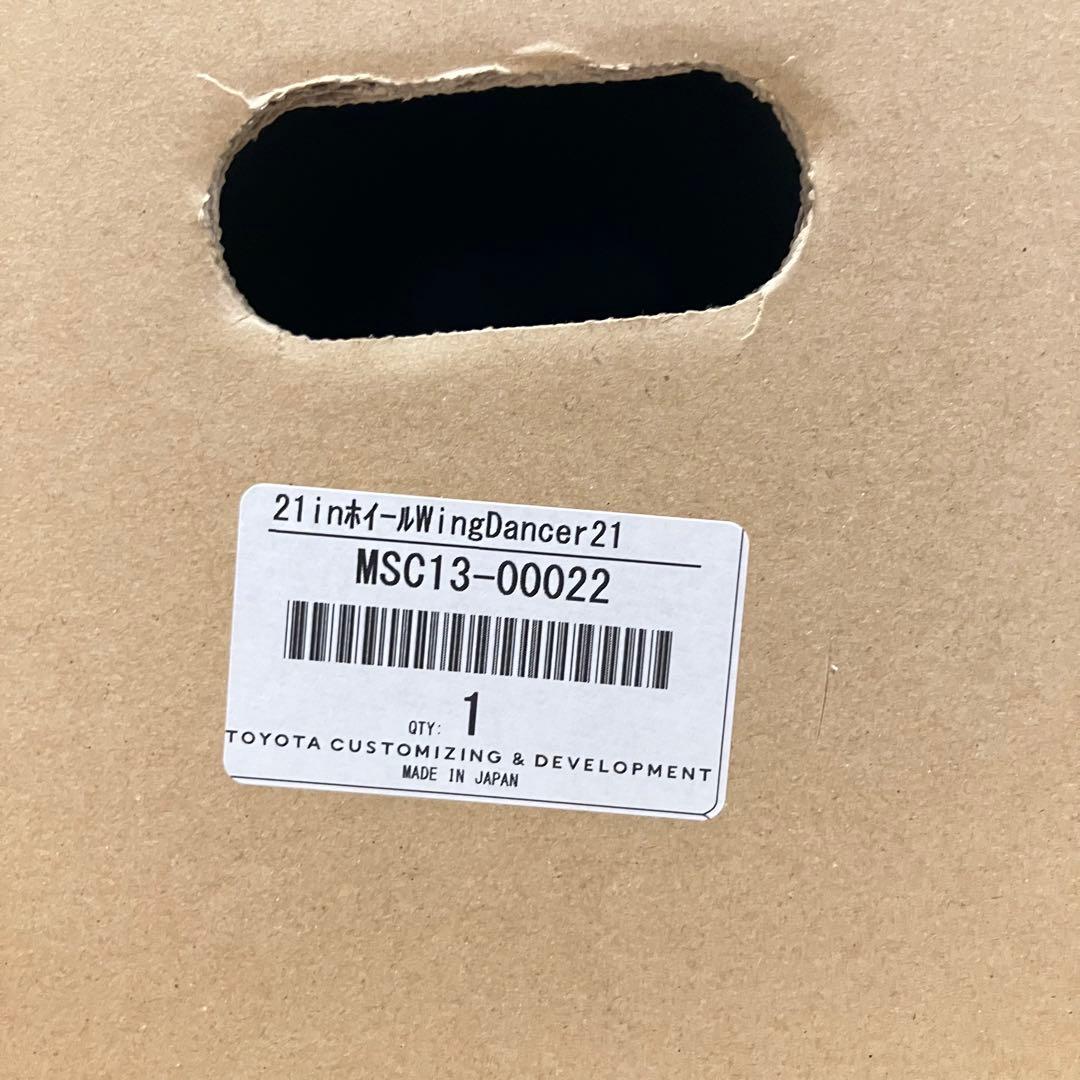 新品 クラウンスポーツ MODELLISTA モデリスタ 21インチホイール