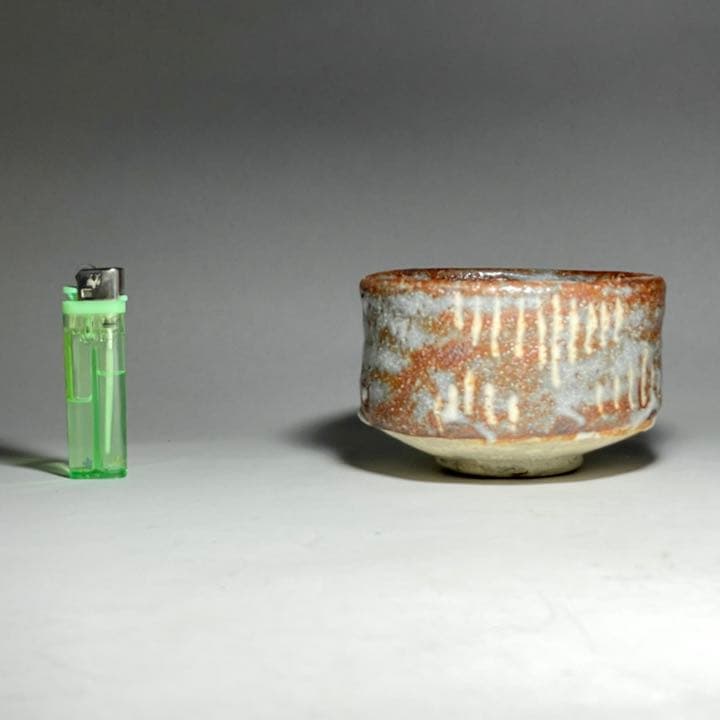 ◆鼠志野 茶碗 先代『川本晴雲』作 四方桟共箱 共布付き 茶盌 茶道具◆