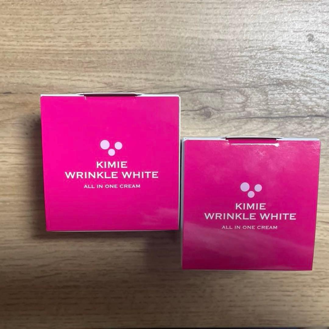 キミエリンクルホワイト 50g✖︎2セット