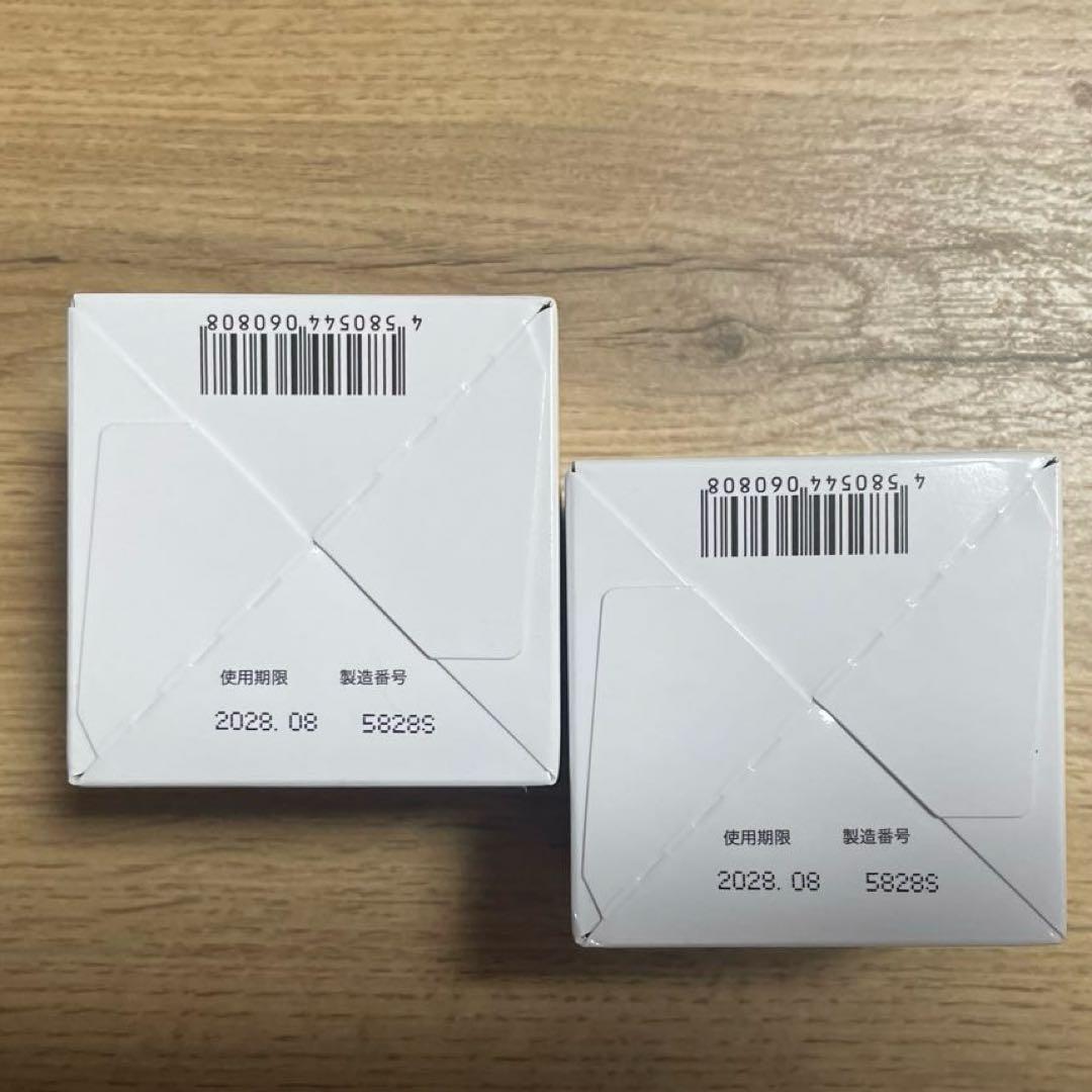 キミエリンクルホワイト 50g✖︎2セット