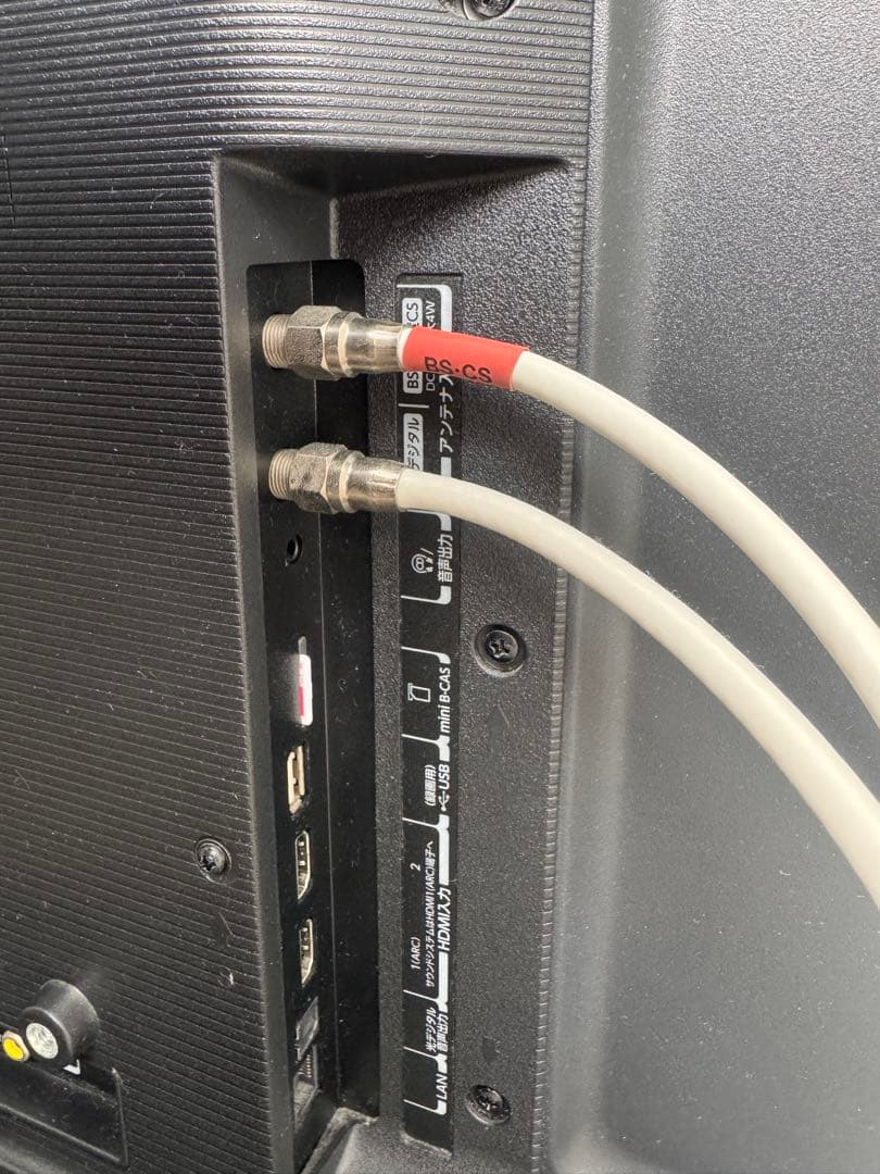 チ*ル様 TOSHIBA REGZA 32S24 32インチ