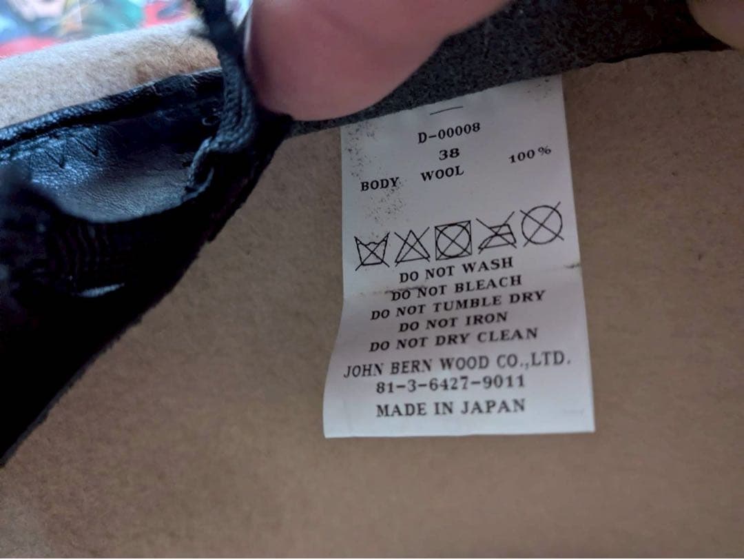 THE H.W.DOG&COウールハット