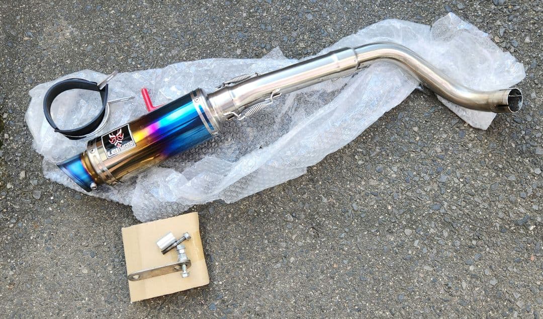 ホーネット250　LCI PARTS ショートチタン　マフラー