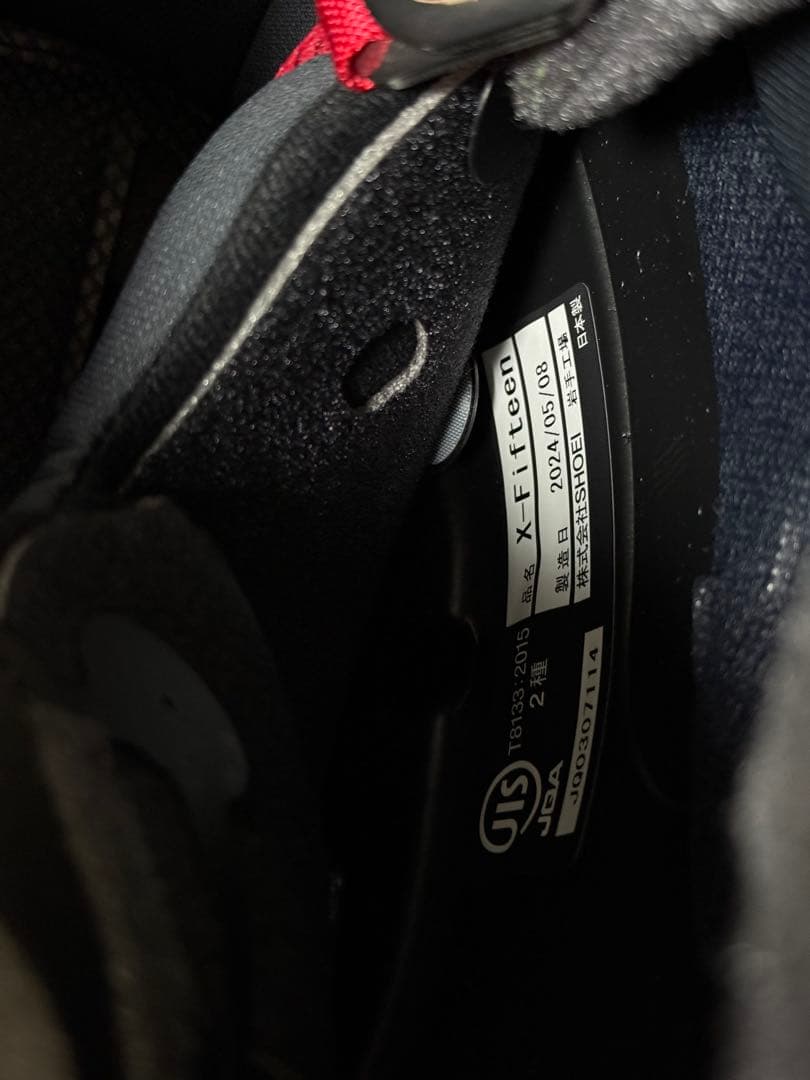 SHOEI X-Fifteen マルケス モテギ4