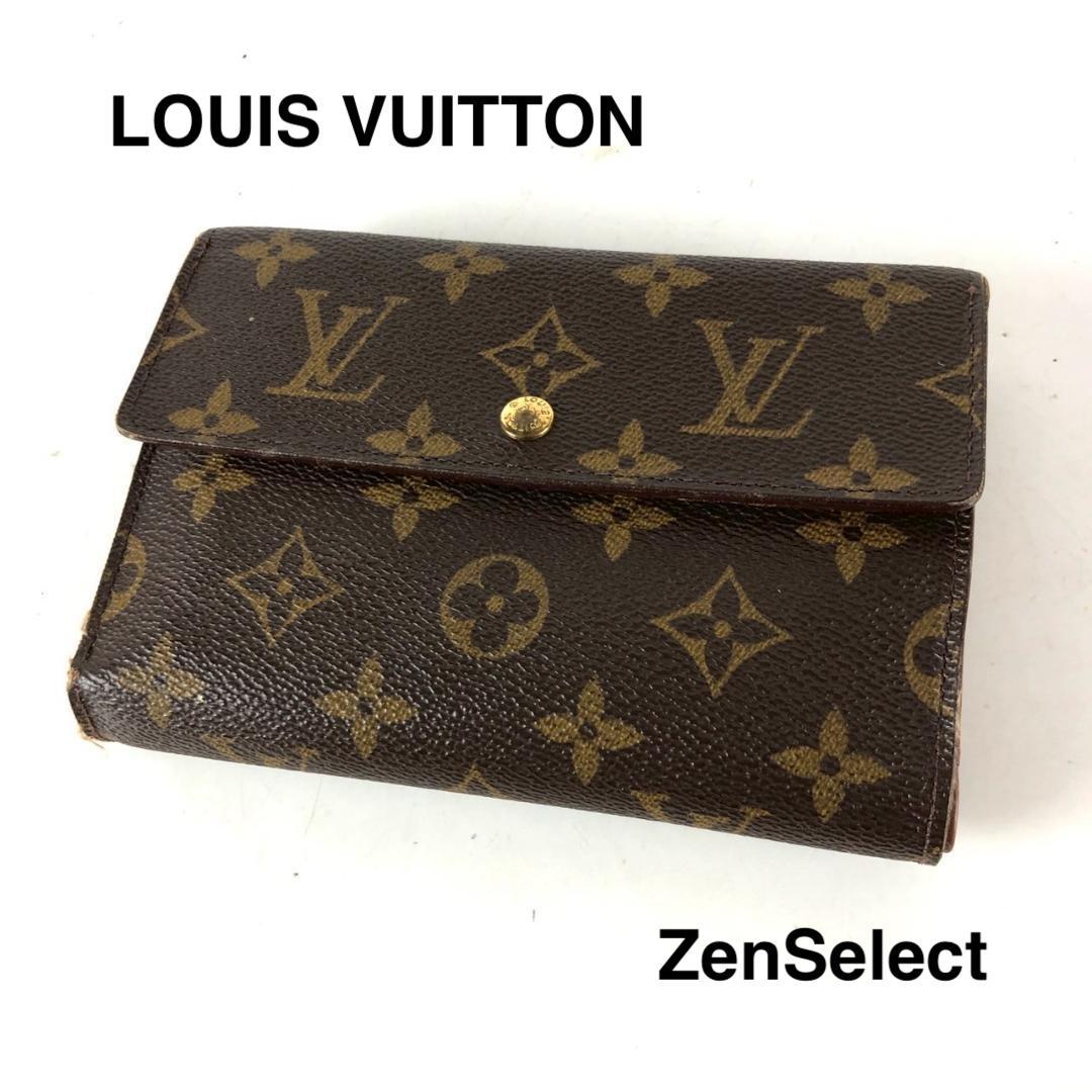 LOUIS VUITTON ルイヴィトン エテュイパピエ モノグラム 三つ折り財