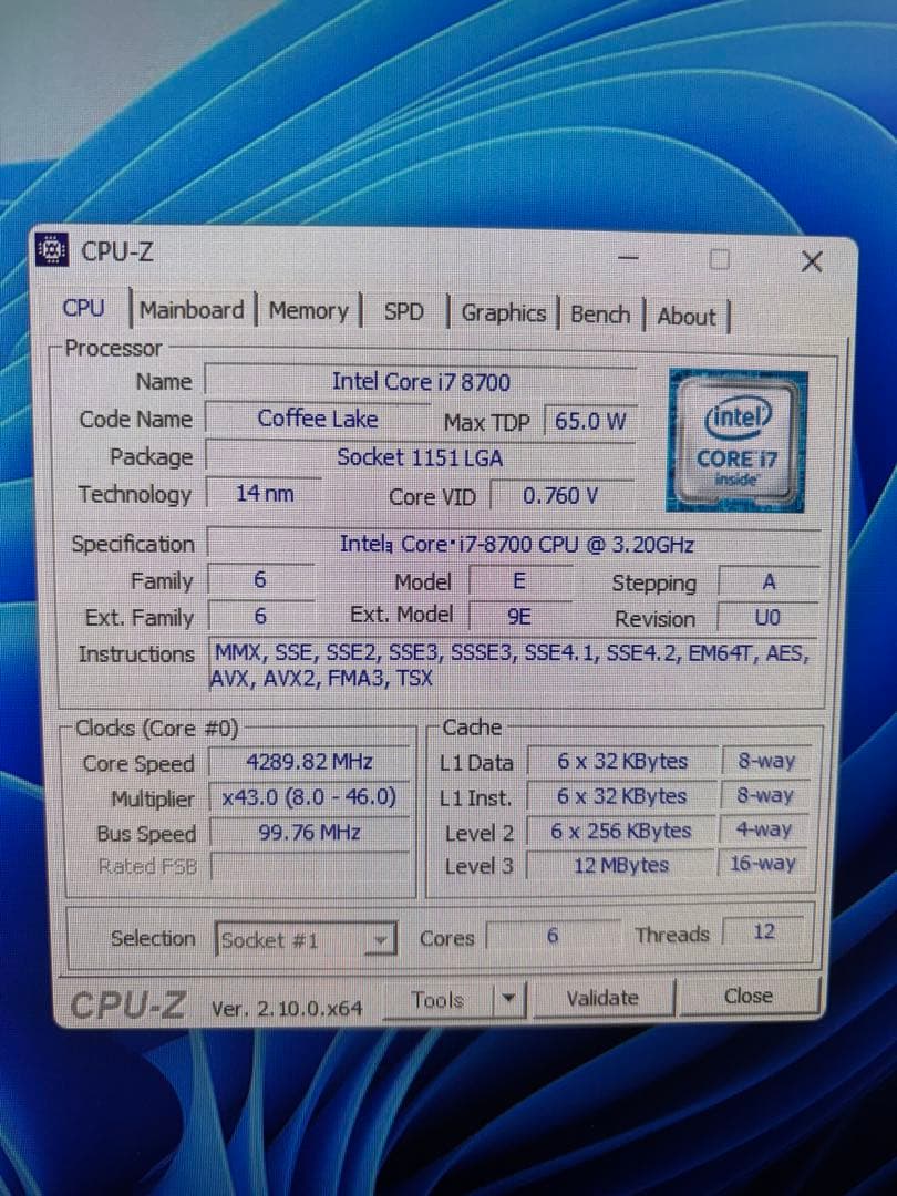 Windowsデスクトップ Fujitsu ESPRIMO D588/T i7 8700 GTX1650