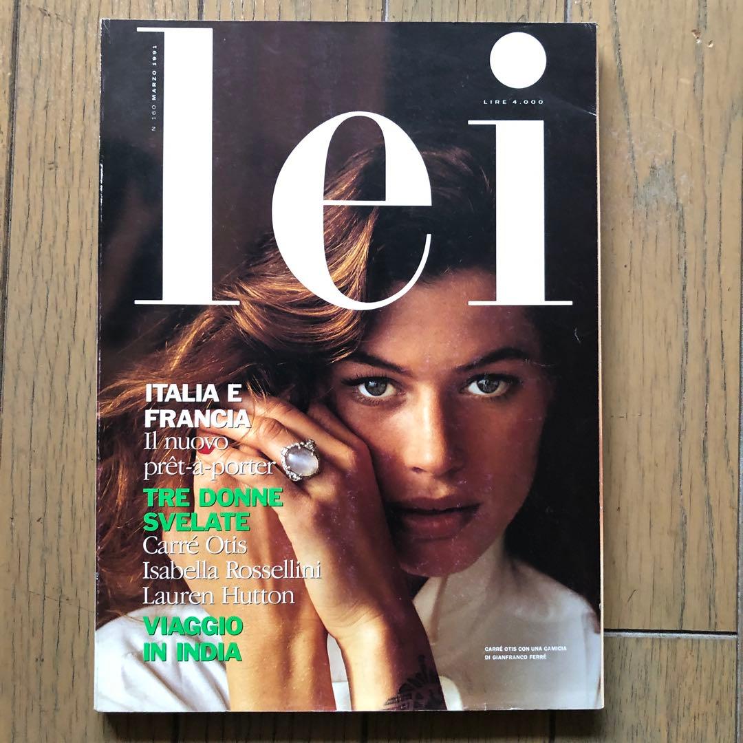 Lei イタリア・ファッション誌　90年代10冊