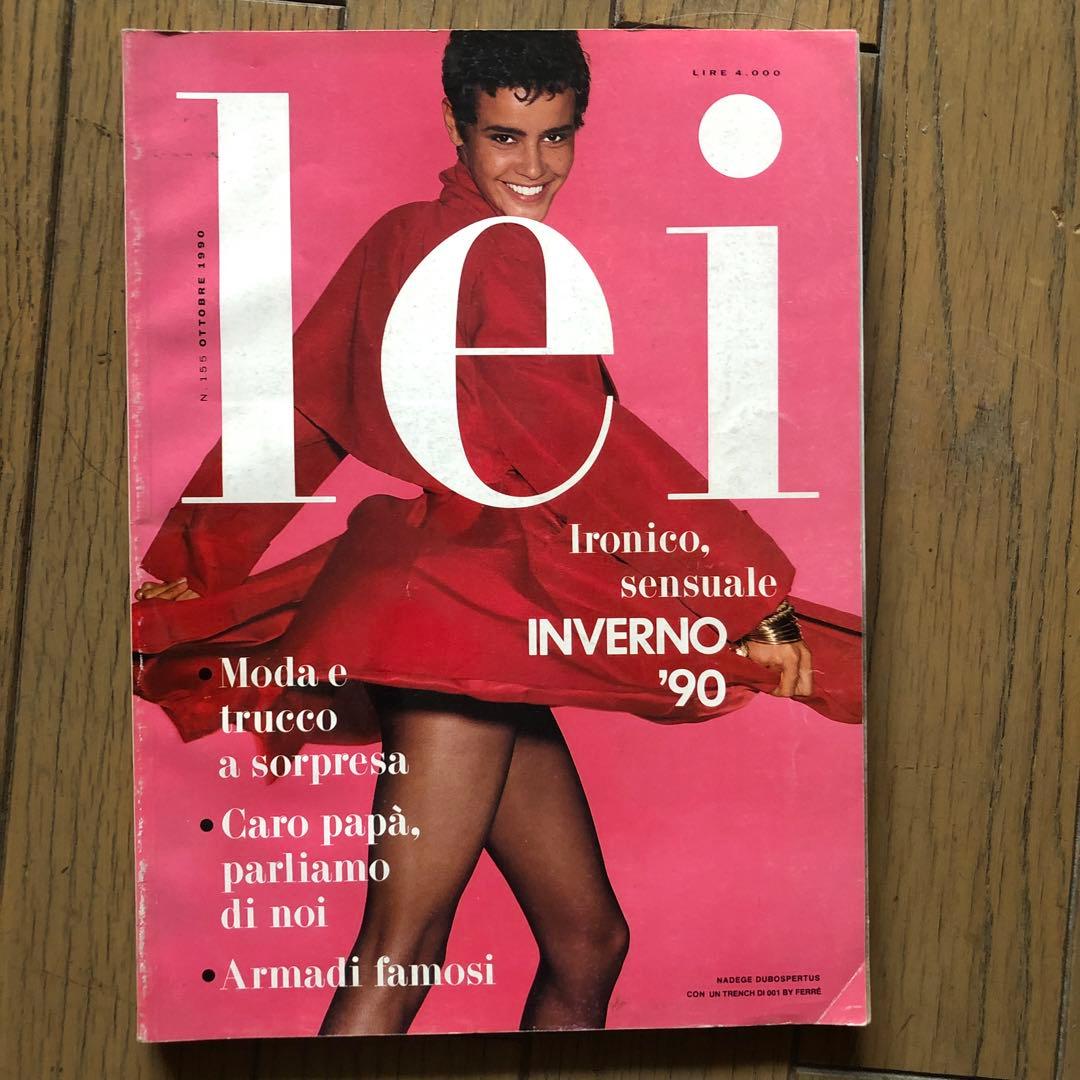 Lei イタリア・ファッション誌　90年代10冊