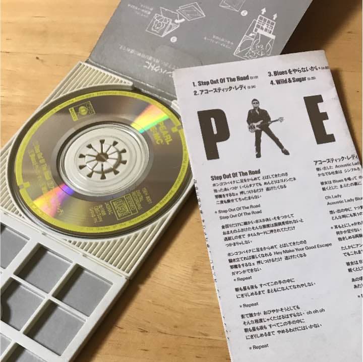 【廃盤】E=MC2 パール PEARL CD