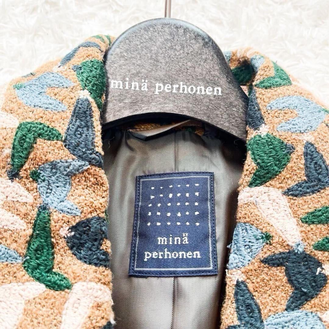 20年コレクション ミナペルホネン repo 刺繍 ダブルブレスト コート