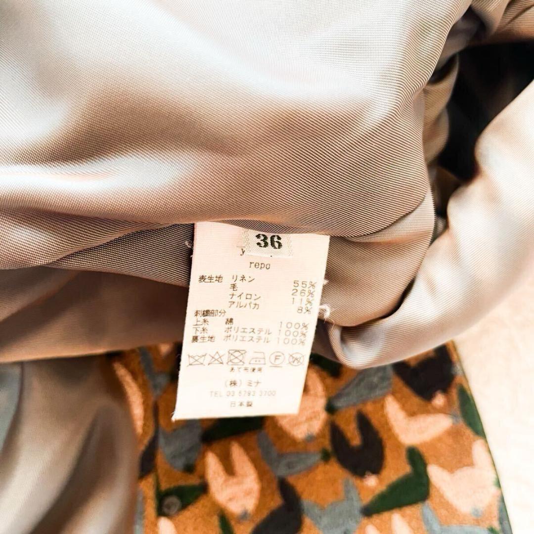 20年コレクション ミナペルホネン repo 刺繍 ダブルブレスト コート