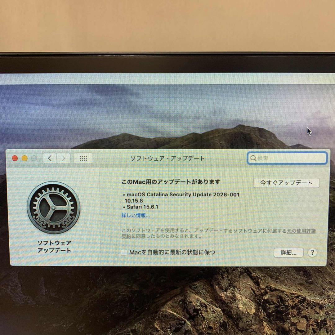 Mac mini 2012 Core i7 SSD256GB デスクトップ