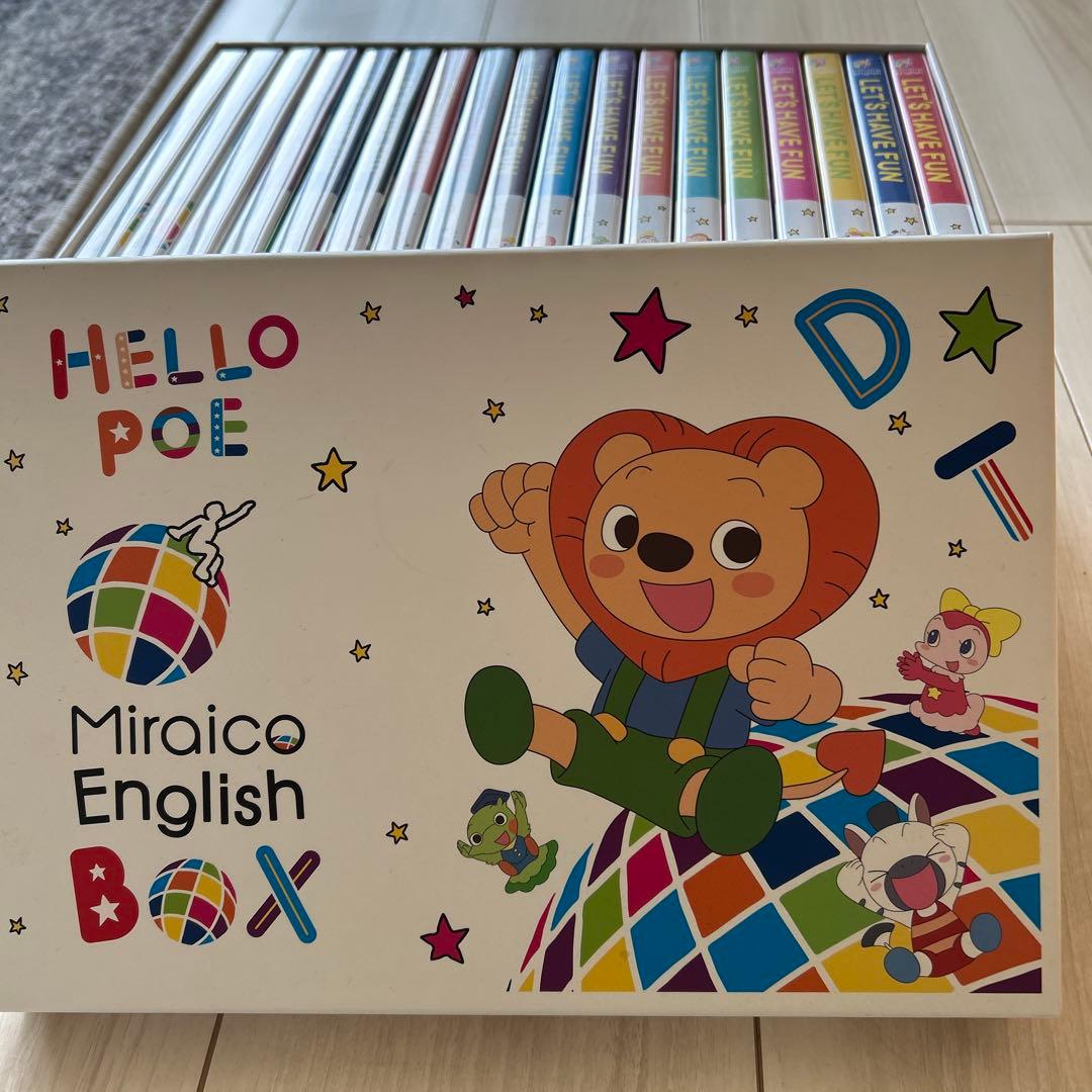 ミライコ　イングリッシュ