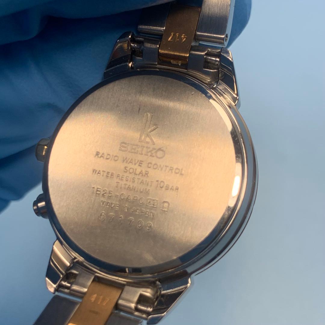 seiko ルキア 1b25-0ap0 ラッキーパスポート　チタンケース　腕時計