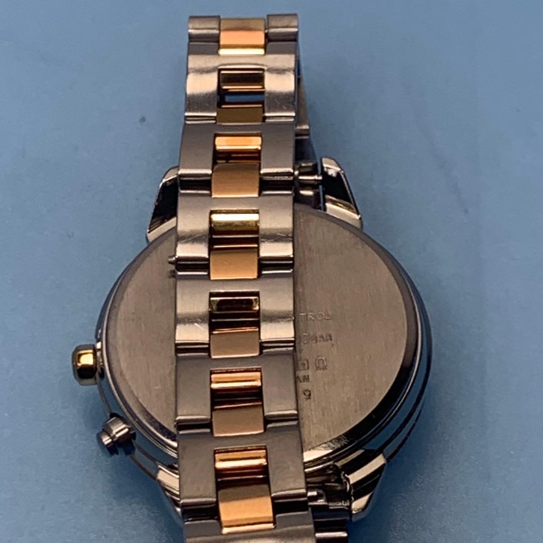 seiko ルキア 1b25-0ap0 ラッキーパスポート　チタンケース　腕時計